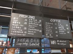 -麦田工坊(月湖店)