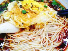 重庆小面-耙豌豆重庆小面