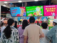 门面-蜜雪冰城(领展店)