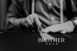 -Brother西服礼服定制·商务·婚礼(佛山南海店)
