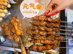 -王记西鎮电烤肉(汶上路店)