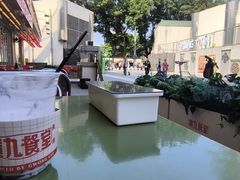 -广九餐室(陈家祠扬韬广场店)
