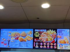 -肯德基(津滨店)