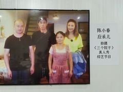 -花乐餐厅(涠洲岛店)