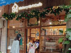 -西关84·History·Art·Cafe