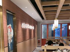 -野妹经典火锅(民治店)