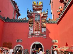 -火宫殿·小吃王国(坡子街店)