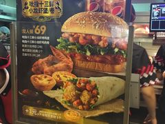 -肯德基(西安兴庆店)
