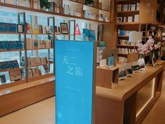 -G·SPACE(金鹰世界店)