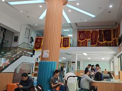 -联合动物医院(光谷诊疗中心)