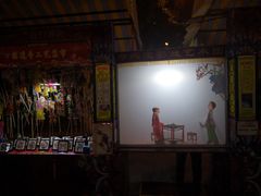 -吉庆街美食广场