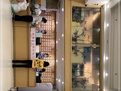 -尚医堂中医馆
