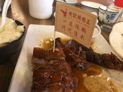 金牌烧鹅-先记烧鹅王·本地粤菜(福永店)