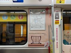 -天河客运站(地铁站)