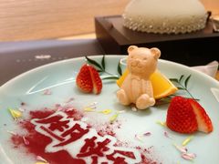 -然锅料理