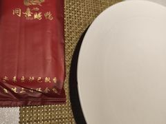 -同喜烤鸭店(光芒店)