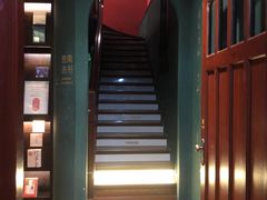 -思南书局(复兴中路店)