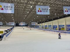 -绍兴启迪乔波冰雪世界