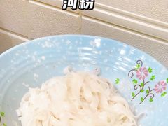 -进哥湖南津市牛肉粉店(下沙店)