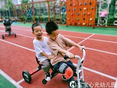 -心元儿童之家(萧山校区)