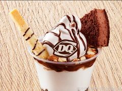 -DQ·蛋糕·冰淇淋(高新万达店)