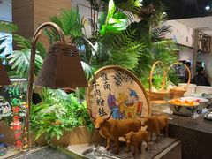 -杭州开元名都大酒店·地中海自助餐厅