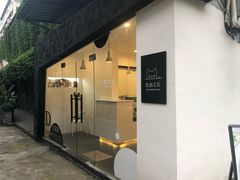 -浮光之丘MontCake生日蛋糕(花牌坊店)
