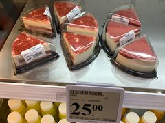 -山姆美式餐吧(鼓楼店)