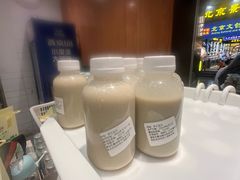 -尹三豆汁(前门旗舰店)