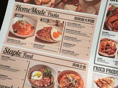 -Pennehut畔尼意面(合肥万象城店)