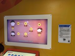 -苏州青少年科技馆