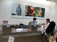 -优衣库(青岛万象城店)