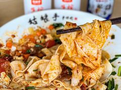 -姑娘手·陕西手工面·肉夹馍(象峰店)