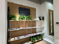 -2326 Coffee Roaster咖啡豆可选店(林肯公园店)