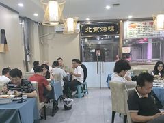 -清真•蜀风园(丁字沽总店)