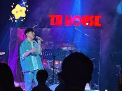 -TZ House音乐现场(茅台店)