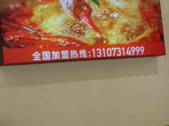 -大斌家串串火锅(含浦家苑店)