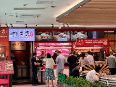 -酒肆浅葱•烧烤•龙虾•排档(卓悦intown店)