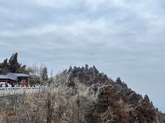 -南岳衡山风景名胜区