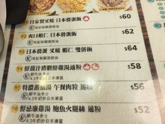 -旺记冰室(九龙中心大厦店)