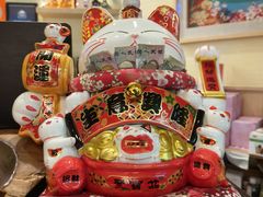 -伊豆野菜村(大族广场店)