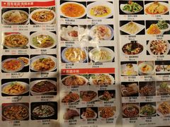 -杏花村水席楼(西大街总店)