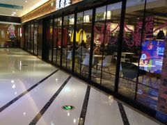 -肯德基(合肥站店)