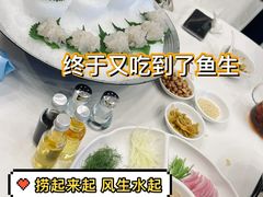 -寻味顺德·珍之宝酒楼(银钻店)