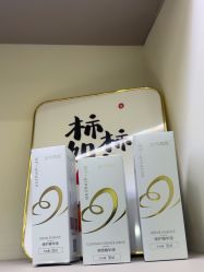 -苗方清颜专业祛痘·皮肤管理