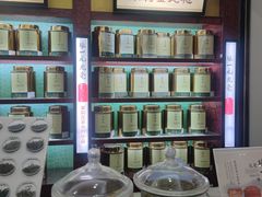 -张一元(世纪金源购物中心东区店)