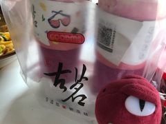-古茗(慈溪龙兴街店)