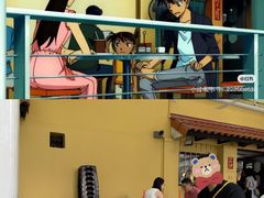 -亚坤(远东广场店)