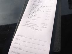 账单-杭州西子湖四季酒店·金沙厅