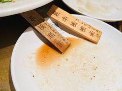 -炉石六本目·冰鲜和牛炭火烤肉·寿喜烧店(梅江店)